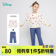 迪士尼寶寶（Disney Baby）迪士尼童裝女童套裝可愛米妮小飛袖上衣牛仔褲2件套 杏色 5歲/身高120cm
