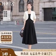 絲柏舍無領(lǐng)外套2025春夏新款女裝簡(jiǎn)約短袖外搭西裝氣質(zhì)開衫