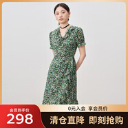 敦奴（DUNNU）dunnu敦奴2024夏新款顯瘦法式荷葉邊V領(lǐng)印花連衣裙女 綠色 S