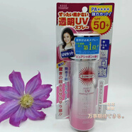 Kose Cosmeport高絲日本香氛透明噴霧防水防汗戶(hù)外補妝50g白果香味 粉色花香型