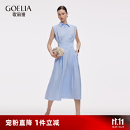 歌莉婭襯衫連衣裙女2025新款通勤穿搭無袖連身裙子1E9L4K590 11U天藍 S