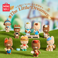 名創(chuàng  )優(yōu)品（MINISO）KUMARU小小夢(mèng)想家系列手辦盲盒桌面擺件玩具生日禮物男女 單盒