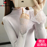 AEMAPE加絨厚加厚毛衣女外穿秋冬新款修身針織洋氣內搭上衣蕾絲打底衫 波點(diǎn)花邊紫色 L 105-115斤