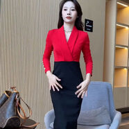 菲尼東爵性感長(cháng)袖級感連衣裙女秋冬新款時(shí)尚顯瘦v領(lǐng)拼接假兩件包臀裙子 上紅下黑【長(cháng)袖款】 XL