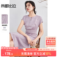 尚都比拉國風(fēng)提花連衣裙女夏季腰側(cè)收褶顯瘦女士優(yōu)雅開叉裙擺裙子