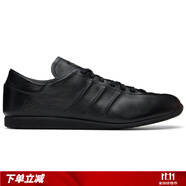 Y-3/Y3 男士時尚百搭潮牌真皮低幫休閑鞋 IE1449 黑色 IE1450 39.5