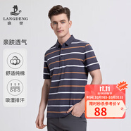 浪登短袖保羅衫男夏季新款時(shí)尚休閑條紋T恤百搭中年爸爸裝 灰色 2XL