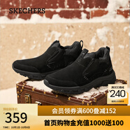 斯凱奇（Skechers）男士高幫保暖棉鞋 棉靴城市戶(hù)外鞋237283C 全黑色/BBK 41
