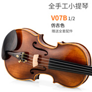 克莉絲蒂娜（Christina）V07小提琴級檢定考試成人初學(xué)者演奏級手工學(xué)生小提琴 V07B12