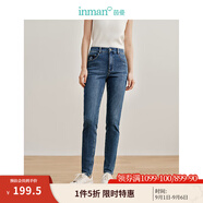 茵曼（INMAN）【商場同款】高彈牛仔鉛筆褲2024春秋女裝新款顯瘦高九分小腳褲 牛仔藍(lán) 26