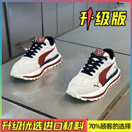 俠路莆田男鞋夏季2025新款厚底休閑板鞋透氣華夫阿甘鞋增高防滑老爹鞋 白紅升級(jí)款 39