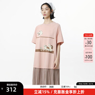 幻走（MOVEUP）2025夏季新款.FUN系列圓領印花壓褶裙擺針織連衣裙 豆沙粉 L