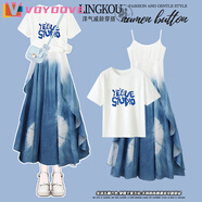 VOYDOVE夏季套裝女2025新款百搭減齡短袖t恤設(shè)計(jì)感水墨吊帶連衣裙兩件套 短袖T恤+吊帶裙 【z兩件套】 M 80-100斤