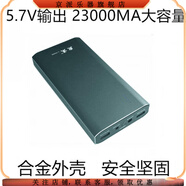 京派（JINGPAI）適用羅蘭ae10電吹管專(zhuān)用電池5.7V移動(dòng)電源 充電寶外接外掛鋰電池 羅蘭電吹管ae10+手機通用灰色