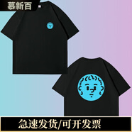 慕新百Eason陳奕迅佛山短袖t恤FnDs演唱會周邊粉絲應(yīng)援黑色上衣重磅純棉 黑色【泉州】 2XL  建議170-175c140-160斤
