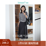 茵曼（INMAN）2025秋冬女裝新款簡(jiǎn)約通勤百褶半身裙A字大擺顯瘦中長(cháng)款裙子 貴族灰-春夏款 18438095 L