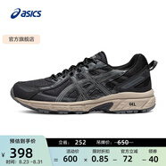 亞瑟士ASICS女鞋越野跑鞋運動鞋減震跑步鞋  GEL-VENTURE 6 黑色/灰色 37