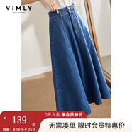 梵希蔓設(shè)計(jì)感小眾高腰中長款牛仔半身裙女a(chǎn)字2025年傘裙遮胯裙子 70673 牛仔藍(lán) M