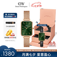 丹尼爾惠靈頓（DanielWellington）DW女士小綠表時(shí)尚歐美表經(jīng)典小方表DW00100445+DW00200278