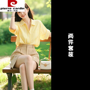 皮爾卡丹（pierre cardin）2025夏季新款歐貨時(shí)尚時(shí)髦洋氣顯瘦遮肉黃色襯衫短褲兩件套裝女裝 兩件套裝【夏裝搭配一整套韓系/ L 【女裝夏季/別致絕美/初戀清純