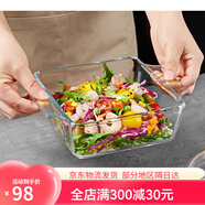 菲內(nèi)克斯耐熱 鋼化玻璃湯碗碟盤兩用煲?guī)w沙拉碗泡面碗適用微波爐烤箱 方形1.5l 單個(gè)