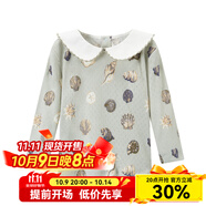 Milkbarn兒童長(zhǎng)袖T恤寶寶春秋純棉上衣女童打底外出童裝 淺灘貝殼 80 cm
