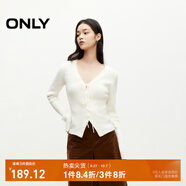 ONLY秋季簡(jiǎn)約百搭抽繩修身V領(lǐng)純色針織衫女|124313031 A06 太古白色 M