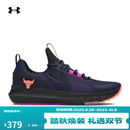 安德瑪（UNDERARMOUR）春夏Project Rock強森男子輕便運動訓(xùn)練鞋3027344 藏藍色402 40