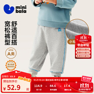 迷你巴拉【蹦蹦褲】男童女童運(yùn)動褲寶寶保暖兒童休閑褲潮2025秋新款 淺花灰00205 【常規(guī)款】 130