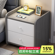 尋巧（SPERMEK）床頭柜臥室小型時(shí)尚收納柜子儲物柜現代簡(jiǎn)約帶抽屜窄邊柜置物矮柜 【升級款】雙抽歐文萊灰