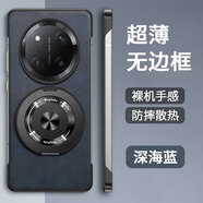 玖索適用于華為榮耀x9c手機殼無(wú)邊框榮耀X9csmart保護套新款海外版支架防摔smart商務(wù)BRP一NX1輕薄男女 【摩卡棕+360旋轉支架】 榮耀X9C