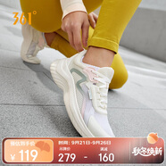 361°運動鞋女鞋夏季透氣薄款跳繩輕便健身休閑跑步鞋子女682322205F-3