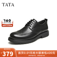 他她（TATA）雕花布洛克皮鞋男正裝商務英倫牛津鞋結(jié)婚新郎鞋VZR01AM3 黑色 40