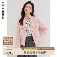 尚都比拉冬季圓領(lǐng)小香風(fēng)毛呢外套女小個(gè)子羊毛呢子大衣短款 粉色 L 