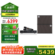 JBL KEM3100LE家用KTV唱歌音響套裝 卡拉OK一體機(jī)話筒麥克風(fēng)點(diǎn)歌機(jī)全套設(shè)備 標(biāo)準(zhǔn)版