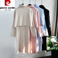 皮爾卡丹（pierre cardin）針織連衣裙韓版202秋冬新款小洋裝名媛套裝冬感毛衣裙子兩件套女 米白色 均碼
