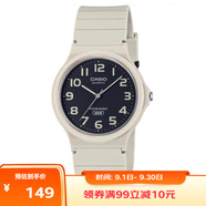 卡西歐（CASIO）小黑表男女表中性學生公務員考試中高考可用石英表MQ-24UC-8B