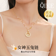 七可項鏈女生2025新款平安扣吊墜實用紀(jì)念生日禮物送女士朋友老婆閨蜜