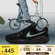耐克 （NIKE）2025年男子JORDAN CMFT ERA籃球鞋 HJ6777-002 42.5