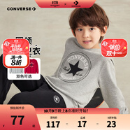 Converse匡威男童衛(wèi)衣春秋新款上衣女大童套頭打底衫加絨長袖紅色兒童衛(wèi)衣 巖嶺灰-春秋毛圈 24批春秋 160 /76 【建議身高152-158cm】