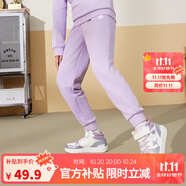 特步（XTEP）男女童小中大童兒童經(jīng)典百搭針織褲子保暖加絨運(yùn)動(dòng)長(zhǎng)褲 羅蘭紫 【9097春秋】 120 cm