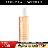 蘭嘉絲?。↙ANCASTER）潔面爽膚水 400ml