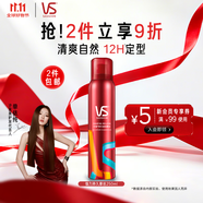 沙宣造型泡沫摩絲泡沫強(qiáng)力持久造型250ml 男士女士通用定型持久