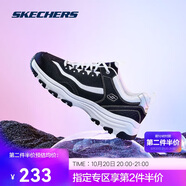 斯凱奇奧利奧|秋季黑白老爹鞋復(fù)古熊貓鞋透氣厚底增高運(yùn)動鞋