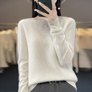 ANJY一線(xiàn)成衣v領(lǐng)針織衫女套頭打底純毛呢衫秋冬長(cháng)袖毛衣短款上衣 圓領(lǐng)白色 S