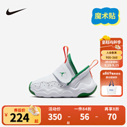 NIKE JORDAN 耐克男女童休閑運(yùn)動(dòng)鞋AJ23/7魔術(shù)貼易穿脫柔軟緩震兒童鞋 DQ9294-018 22 【建議腳長12cm】