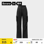 蕉內(nèi)（Bananain）熱皮5系女士工裝闊腿長(zhǎng)褲子休閑運(yùn)動(dòng)褲秋冬季加厚加絨寬松女裝 【薄絨款】黑色 M