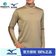 美津濃（MIZUNO） 高爾夫服裝男士秋冬新款 高立領(lǐng)長(zhǎng)袖T恤打底衫 E2MA2503-41淺摩卡色 XL