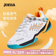 JOMA專業(yè)排球鞋男女同款羽毛球鞋網(wǎng)球鞋室內(nèi)外耐磨減震乒乓球鞋運(yùn)動鞋 白色 36 女