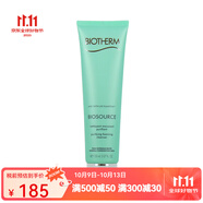 碧歐泉（BIOTHERM）女士綠活泉潤透潔面乳 洗面奶 溫和清潔  150ml